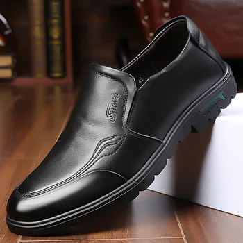 Simple comfortable outdoor mountaineering men's leather shoes breathable thick-bottom round head business casual shoes men
Simple comfortable outdoor mountaineering men's leather shoes breathable thick-bottom round head business casual shoes men