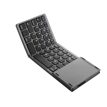 Three Foldable Bluetooth Wireless Keyboard Mini Portable Ultra Thin Touchpad Suitable for Laptops Tablet PC Mobile Phones
Three Foldable Bluetooth Wireless Keyboard Mini Portable Ultra Thin Touchpad Suitable for Laptops Tablet PC Mobile Phones