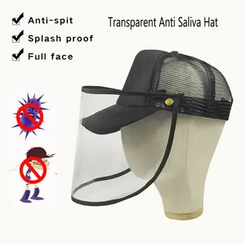 Unisex Anti-Dust Protective Cap Anti-spitting Adjustable Casual Baseball Caps Cover Outdoor Mesh Flip Up Hat Splash-Proof Hats
Unisex Anti-Dust Protective Cap Anti-spitting Adjustable Casual Baseball Caps Cover Outdoor Mesh Flip Up Hat Splash-Proof Hats