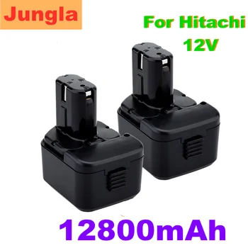 High Quality 12800mAh 12V 4.8Ah Battery for Hitachi EB1214S 12V EB1220BL EB1212S WR12DMR CD4D DH15DV C5D , DS 12DVF3
High Quality 12800mAh 12V 4.8Ah Battery for Hitachi EB1214S 12V EB1220BL EB1212S WR12DMR CD4D DH15DV C5D , DS 12DVF3