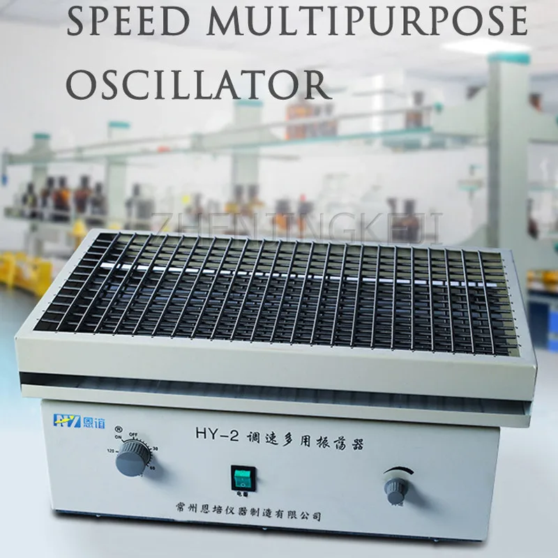 Speed Regulation Multipurpose Oscillation Device Back And Forth Roundabout Oscillation Liquid Powder Shock Shaker Laboratory
Speed Regulation Multipurpose Oscillation Device Back And Forth Roundabout Oscillation Liquid Powder Shock Shaker Laboratory