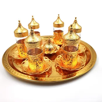 Set of 6 English Coffee Cups Set Arabic Coffee Set Handmade Tea Cups Set Set in Espresso Copper Coffee set
Set of 6 English Coffee Cups Set Arabic Coffee Set Handmade Tea Cups Set Set in Espresso Copper Coffee set