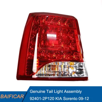 Baificar Brand New Genuine Rear Tail Light Brake Stop Lights Parking LED Turn Signal Lamp 92401-2P120 For Kia Sorento 2009-2012
Baificar Brand New Genuine Rear Tail Light Brake Stop Lights Parking LED Turn Signal Lamp 92401-2P120 For Kia Sorento 2009-2012