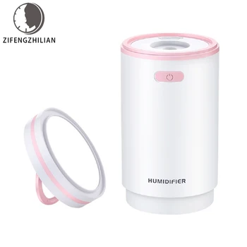 Humidifier Car Mounted Household Air Purification Moisturizing Humidifier 280ml USB Mini Colorful Light Mute diffuser
Humidifier Car Mounted Household Air Purification Moisturizing Humidifier 280ml USB Mini Colorful Light Mute diffuser