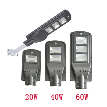 GAL20W-60WLED Solar Anti-skid Pad Induction Sports Outdoor Multi-mode Solar Wall Light Waterproof Energy-saving Safety Garden Li
GAL20W-60WLED Solar Anti-skid Pad Induction Sports Outdoor Multi-mode Solar Wall Light Waterproof Energy-saving Safety Garden Li