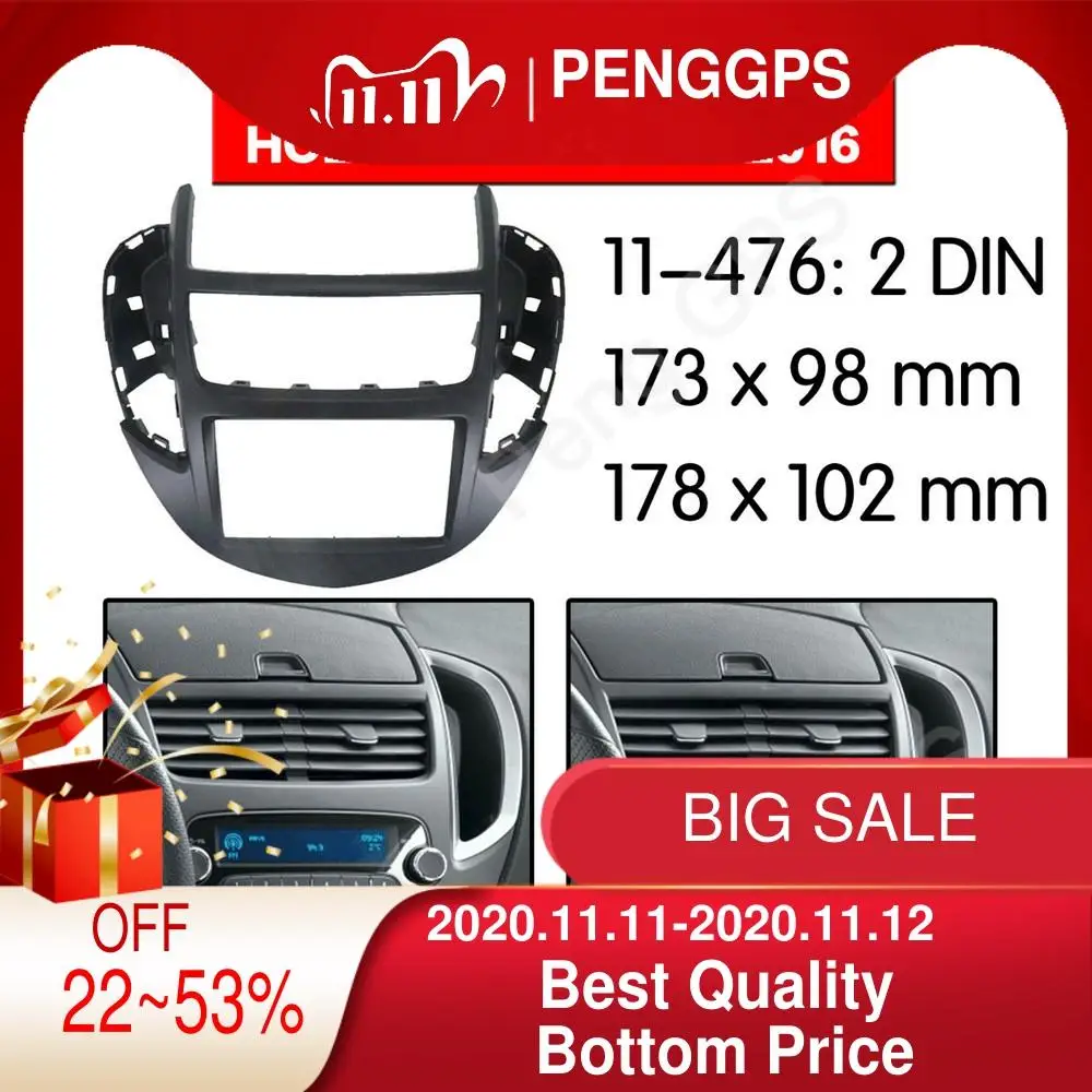 2 DIN автомобильный радиоприемник, Адаптер для установки для CHEVROLET TRAX, Tracker модель Holden TRAX 2013-2016, облицовочная рамка, аудио облицовка
2 DIN автомобильный радиоприемник, Адаптер для установки для CHEVROLET TRAX, Tracker модель Holden TRAX 2013-2016, облицовочная рамка, аудио облицовка
