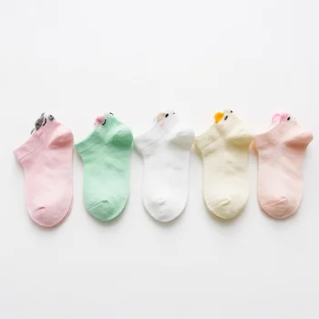 High Quality 5 Pairs A Set Summer Children's Mesh Short Socks Baby Thin Breathable Socks Boys And Girls Socks Hot
High Quality 5 Pairs A Set Summer Children's Mesh Short Socks Baby Thin Breathable Socks Boys And Girls Socks Hot