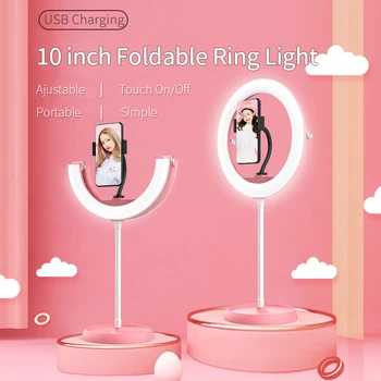 10inch fordable Ring Light flash LED Selfie ringlights Dimmable Lamp with Holder and hose for Phone Video YouTube Photography
10inch fordable Ring Light flash LED Selfie ringlights Dimmable Lamp with Holder and hose for Phone Video YouTube Photography