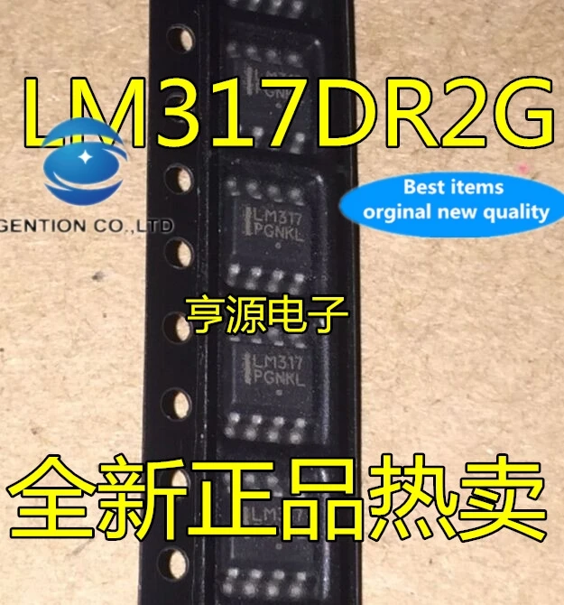 10 шт., модель LM317, модель LM317DR2G, модель LM317LDR2G, задняя звезда, 100% новый и оригинальный
10 шт., модель LM317, модель LM317DR2G, модель LM317LDR2G, задняя звезда, 100% новый и оригинальный