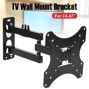 TV Wall Mount for 14" to 42" Flat TVs Retractable TV Rack Wall Mount Bracket Swivel Tilted Max VESA home livingroom accessories
TV Wall Mount for 14" to 42" Flat TVs Retractable TV Rack Wall Mount Bracket Swivel Tilted Max VESA home livingroom accessories