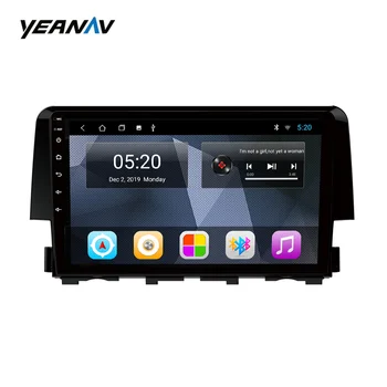 Android Car Stereo 10 Inch Multimedia Amplifier With Mirror Link WIFI Touch Screen GPS Navigation For 2016 Honda Civic
Android Car Stereo 10 Inch Multimedia Amplifier With Mirror Link WIFI Touch Screen GPS Navigation For 2016 Honda Civic