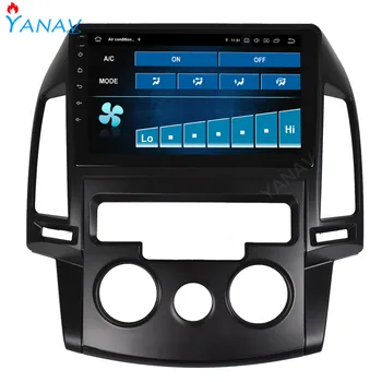 Car autoradio audio 2DIN Android stereo receiver FOR HYUNDAI i30 2009 touch screen car GPS navigation video DVD player hand unit
Car autoradio audio 2DIN Android stereo receiver FOR HYUNDAI i30 2009 touch screen car GPS navigation video DVD player hand unit