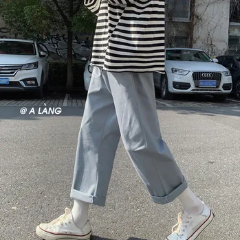 2020 Spring And Autumn New Youth Popular Solid Color Loose Mid-low Waist Straight-leg Pants Fashion Wild Casual Pants M-2XL
2020 Spring And Autumn New Youth Popular Solid Color Loose Mid-low Waist Straight-leg Pants Fashion Wild Casual Pants M-2XL