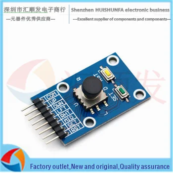 Five-way navigation key module 5D rocker independent keyboard switch button single chip microcomputer
Five-way navigation key module 5D rocker independent keyboard switch button single chip microcomputer