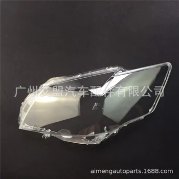 Made for 2009-2011 TOYOTA Camry 155/154 front headlight cover glass shell
Made for 2009-2011 TOYOTA Camry 155/154 front headlight cover glass shell