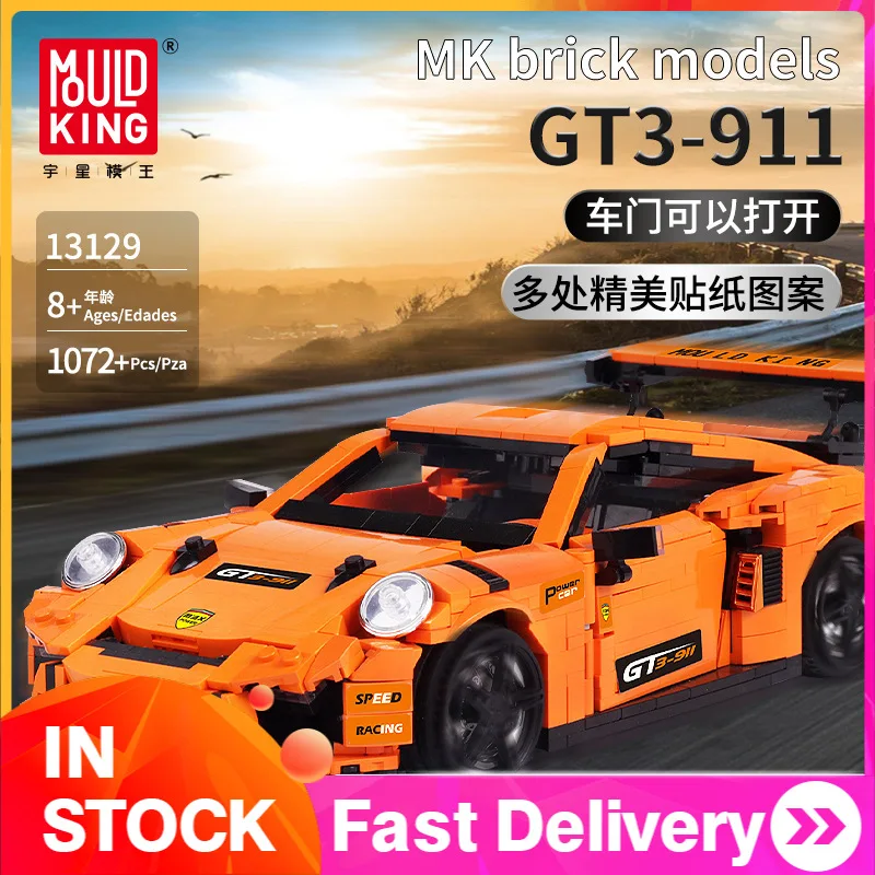 13129 1075pcs Mould King Technic Series GT3 RS 911 Supercar Building Blocks Bricks APP remote control children's toys MOC-25866
13129 1075pcs Mould King Technic Series GT3 RS 911 Supercar Building Blocks Bricks APP remote control children's toys MOC-25866