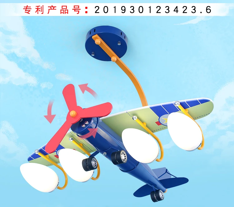20190726_233508_180