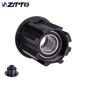 ZTTO MTB Mountain Bike Road Bicycle Parts Components HUB body driver for dt hub Free hub CP Record
ZTTO MTB Mountain Bike Road Bicycle Parts Components HUB body driver for dt hub Free hub CP Record