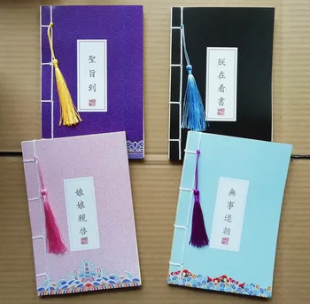 A5 drama retro style kraft paper handmade line creative notebook personality with tassel notebook 
A5 drama retro style kraft paper handmade line creative notebook personality with tassel notebook