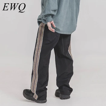 EWQ / men's wear Side embroidered straight trousers men's casual pants 2020 spring and summer new streetwear sportpants 9Y1008
EWQ / men's wear Side embroidered straight trousers men's casual pants 2020 spring and summer new streetwear sportpants 9Y1008