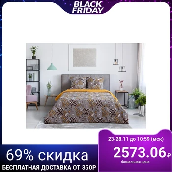 Bed linen Ethel 2sp "Limit", size 175x215 cm, 200x220 cm, 70x70 cm-2pcs, 100% cotton, percale
Bed linen Ethel 2sp "Limit", size 175x215 cm, 200x220 cm, 70x70 cm-2pcs, 100% cotton, percale