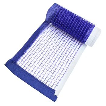 High Quality Waxed String Table Tennis Table Net Ping Pong Table Net Replacement 180cm * 15cm Table Tennis Accessories
High Quality Waxed String Table Tennis Table Net Ping Pong Table Net Replacement 180cm * 15cm Table Tennis Accessories