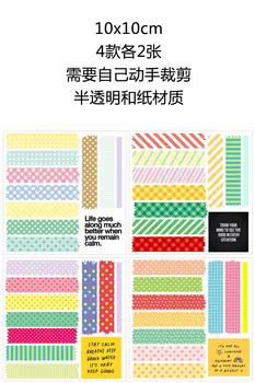 8Pcs/Pack Basic Block Polka Dot Colorful Sticker DIY Craft Scrapbooking Album Journal Happy Planner Decorative Stickers
8Pcs/Pack Basic Block Polka Dot Colorful Sticker DIY Craft Scrapbooking Album Journal Happy Planner Decorative Stickers