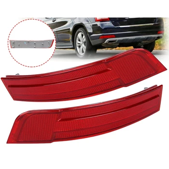 Rear Bumper Reflector Light Taillight for Mercedes-Benz GL-Class 2007 2008 2009 1648201274 1648201174
Rear Bumper Reflector Light Taillight for Mercedes-Benz GL-Class 2007 2008 2009 1648201274 1648201174