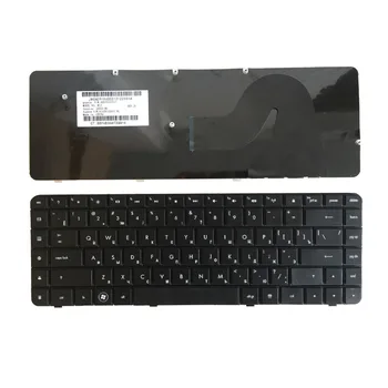 2pcs/New Keyboard FOR HP Compaq G56 G62 CQ62 CQ56 CQ56-100 RU Russian laptop keyboard
2pcs/New Keyboard FOR HP Compaq G56 G62 CQ62 CQ56 CQ56-100 RU Russian laptop keyboard