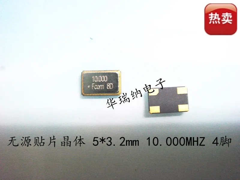 10pcs 100% orginal new FSX-5M 10.000MHZ 10MHZ 10M 5032 4 feet 5X3.2mm 18PF passive crystal | Обустройство дома