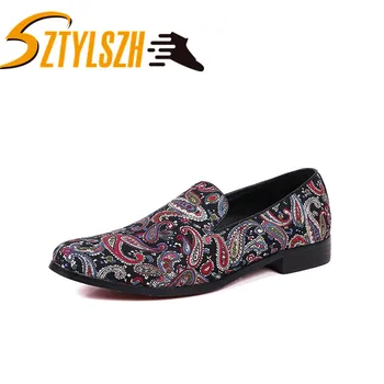 Spring and Autumn Luxury Men Shoes Suede Leather Men's Casual Shoes Handmade Comfortable Breathable Fashion Men Loafers 
Spring and Autumn Luxury Men Shoes Suede Leather Men's Casual Shoes Handmade Comfortable Breathable Fashion Men Loafers