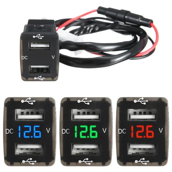 High Quality Car Charger Adapter Charging Socket Outlet For Cell phone LED Display Meter Voltmeter Charger Replacement
High Quality Car Charger Adapter Charging Socket Outlet For Cell phone LED Display Meter Voltmeter Charger Replacement