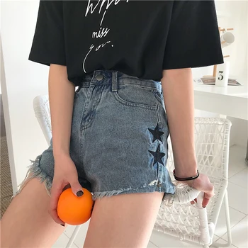 New Summer Denim Shorts for Women Vintage Rolled Denim Shorts Loose High Waist Denim Hot Pants Fashion Tassel Shorts Female Pant
New Summer Denim Shorts for Women Vintage Rolled Denim Shorts Loose High Waist Denim Hot Pants Fashion Tassel Shorts Female Pant