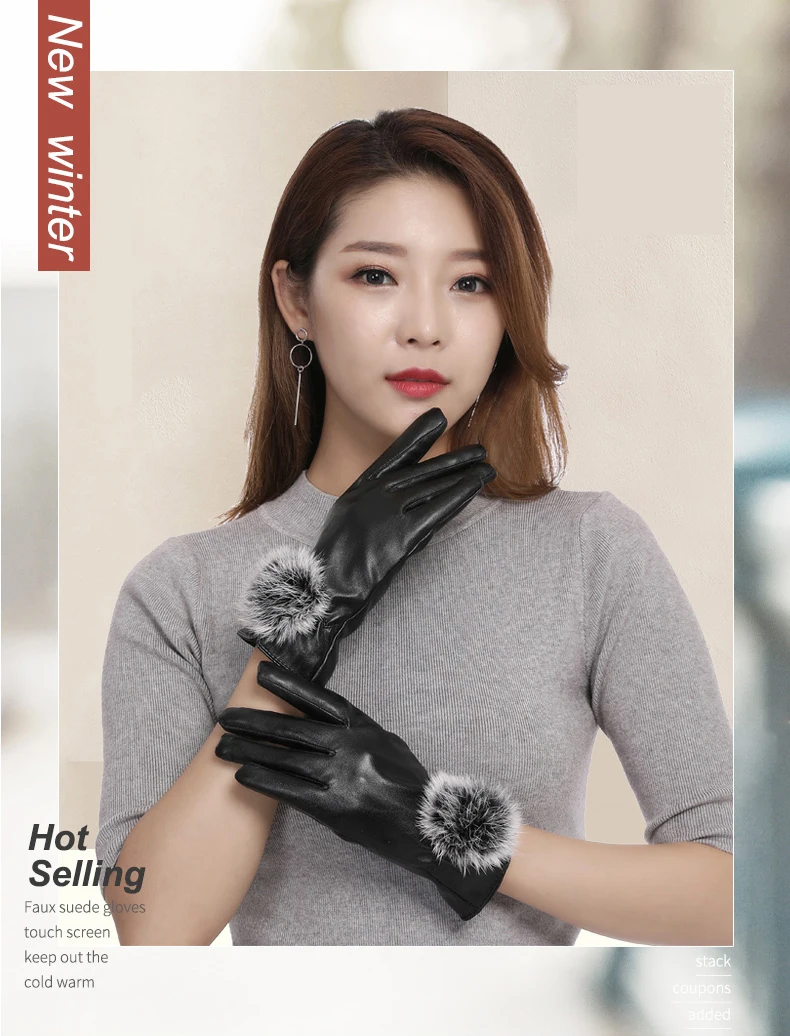 女士1