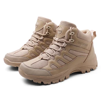 Winter Autumn Men Military Boots Quality Special Force Tactical Desert Combat Ankle Boats Army Work Oxfords Shoes Snow Boots
Winter Autumn Men Military Boots Quality Special Force Tactical Desert Combat Ankle Boats Army Work Oxfords Shoes Snow Boots