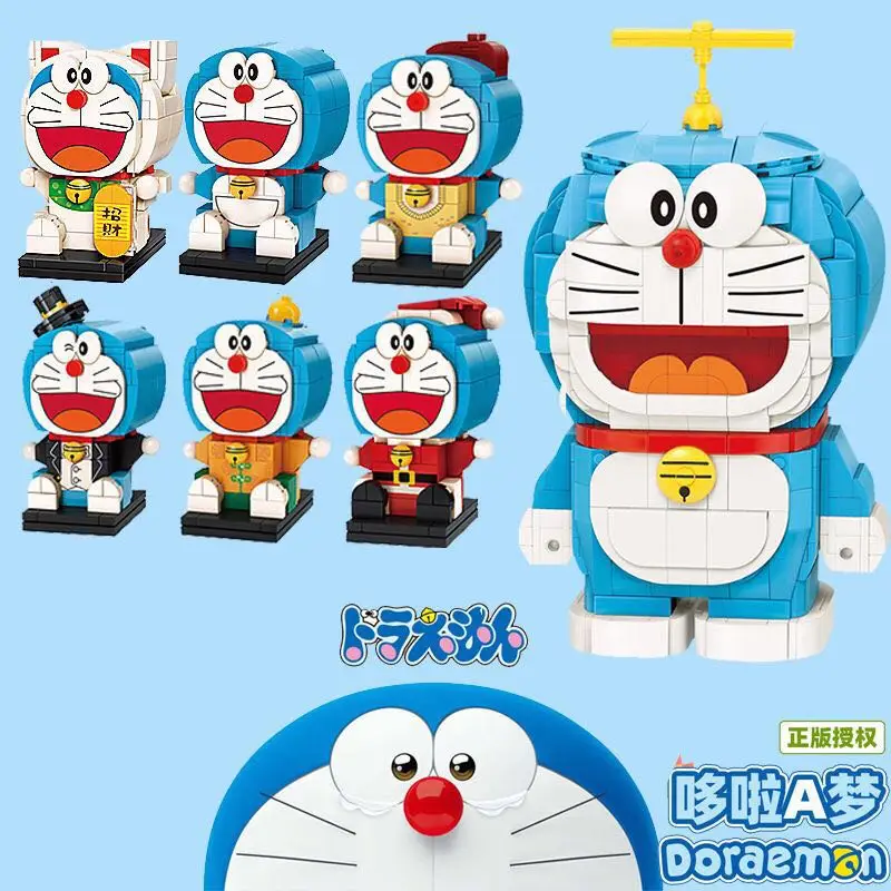 NEW Doraemon Brickheadz Dorami Pokonyan Blue Cat Cartoon Pikachu Blastoise Bricks head Building Blocks Toys For Children's Gifts
NEW Doraemon Brickheadz Dorami Pokonyan Blue Cat Cartoon Pikachu Blastoise Bricks head Building Blocks Toys For Children's Gifts