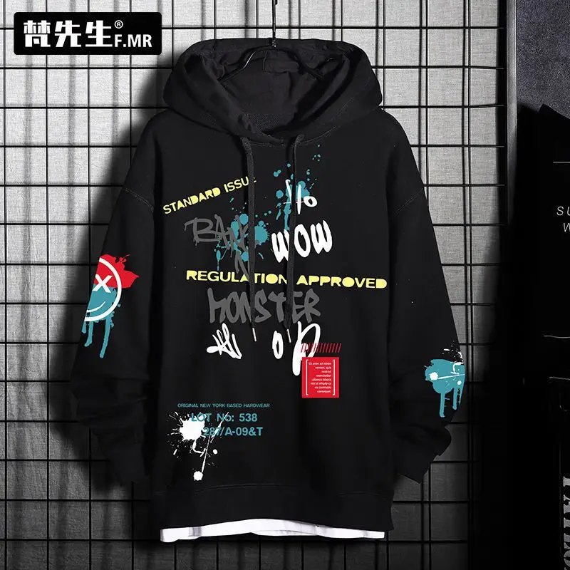 Spring and autumn hooded fashion brand hip hop Top Men's round neck sweater loose trend long sleeve T-shirt
Spring and autumn hooded fashion brand hip hop Top Men's round neck sweater loose trend long sleeve T-shirt