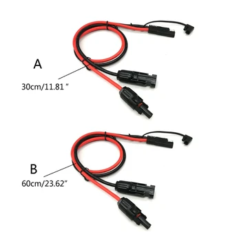 SAE Adapter to Solar Panel Connector 10AWG 60cm/30cm Cable Conector Charger Kit for RV Solar Panel Battery
SAE Adapter to Solar Panel Connector 10AWG 60cm/30cm Cable Conector Charger Kit for RV Solar Panel Battery