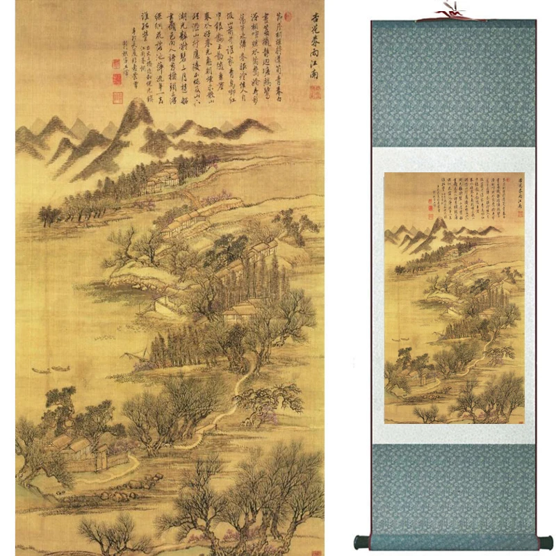 Landscape art painting Chinese traditional art painting China ink painting fashion painting 19081720
Landscape art painting Chinese traditional art painting China ink painting fashion painting 19081720