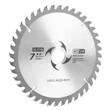 7Inch Circular Carbide Circular Round Cutting Disc for Cutting Wood Woodworking Tools
7Inch Circular Carbide Circular Round Cutting Disc for Cutting Wood Woodworking Tools