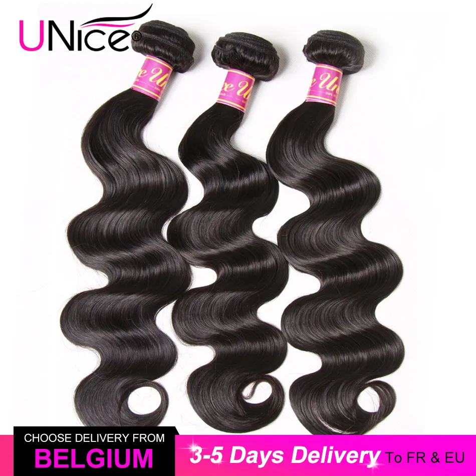 UNICE 30 дюймов Волнистые Бразильские девственные волосы пряди натуральный цвет 100%