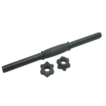 17.7inch Dumbbell Bars Threaded Dumbbell Handle Set for Home Fitness Exercise Adjustable
17.7inch Dumbbell Bars Threaded Dumbbell Handle Set for Home Fitness Exercise Adjustable