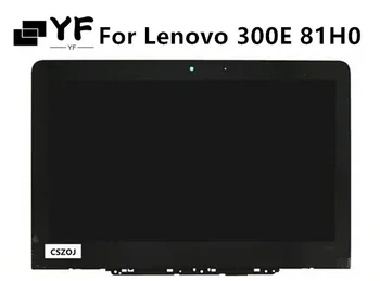 11.6" Replacement for Lenovo 300e 81H0 Chromebook Touch Screen Digitizer LCD Display Assembly Frame PN FRU 5D10Q93993 ST50Q78067
11.6" Replacement for Lenovo 300e 81H0 Chromebook Touch Screen Digitizer LCD Display Assembly Frame PN FRU 5D10Q93993 ST50Q78067