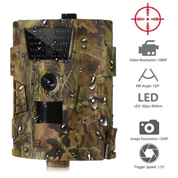 Suntekcam HT-001B Trail Camera 12MP 1080P 30pcs Infrared LEDs 850nm Hunting Camera IP54 Waterproof 120 Degree Angle Wild Camera
Suntekcam HT-001B Trail Camera 12MP 1080P 30pcs Infrared LEDs 850nm Hunting Camera IP54 Waterproof 120 Degree Angle Wild Camera