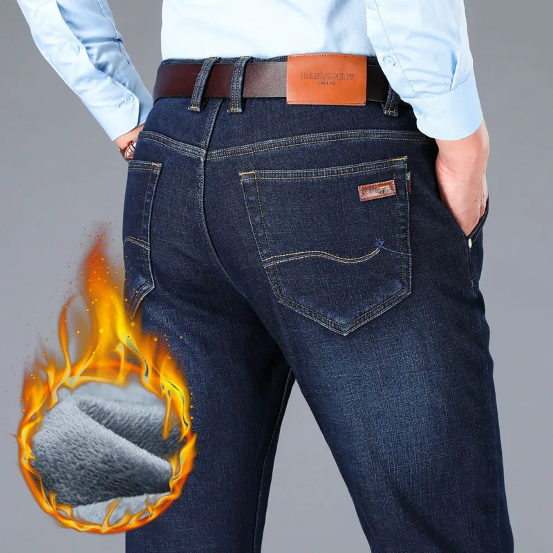 Autumn And Winter Pants Men's Jeans Brushed And Thick 2019 New Style Trend Loose Straight Popular Brand Casual Trousers
Autumn And Winter Pants Men's Jeans Brushed And Thick 2019 New Style Trend Loose Straight Popular Brand Casual Trousers