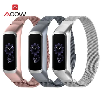 Magnetic Milanese Loop Bracelet for Samsung Galaxy Fit-e Smart Watch Stainless Steel Metal Band Strap Watchband for SM-R375
Magnetic Milanese Loop Bracelet for Samsung Galaxy Fit-e Smart Watch Stainless Steel Metal Band Strap Watchband for SM-R375