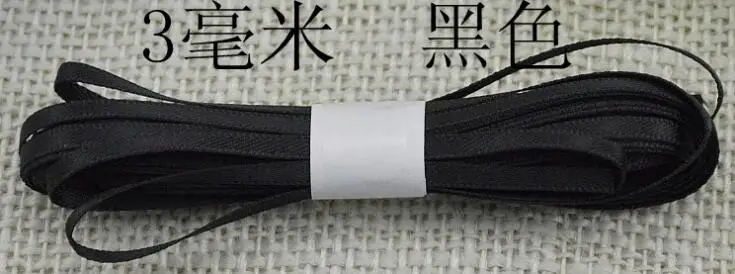QQ截图20200316211743