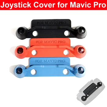 Joysticks Protective Cover for DJI Mavic Pro RC Drone Accessories Remote Controller Stick Rocker Screan Protector
Joysticks Protective Cover for DJI Mavic Pro RC Drone Accessories Remote Controller Stick Rocker Screan Protector