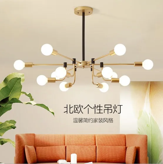Nordic lamps living room lights modern minimalist style atmospheric molecular lights personality creative home dining room lamps
Nordic lamps living room lights modern minimalist style atmospheric molecular lights personality creative home dining room lamps