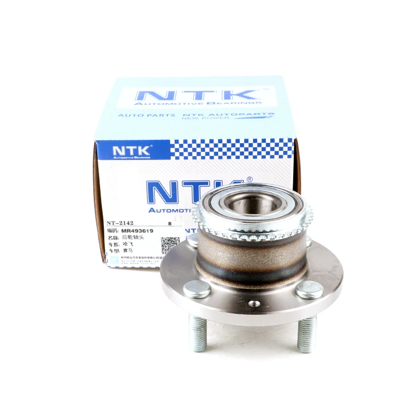 Auto Rear Wheel Bearing & 4 Lug Hub Assembly for Lancer ES ABS 2002 2003 2004 2005 2006 2007
Auto Rear Wheel Bearing & 4 Lug Hub Assembly for Lancer ES ABS 2002 2003 2004 2005 2006 2007